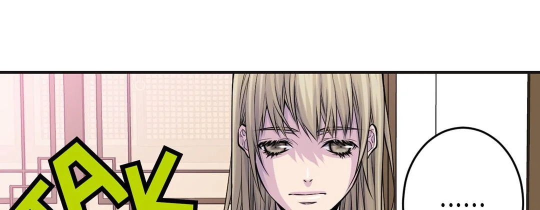 My Ex, Client - Chapter 42